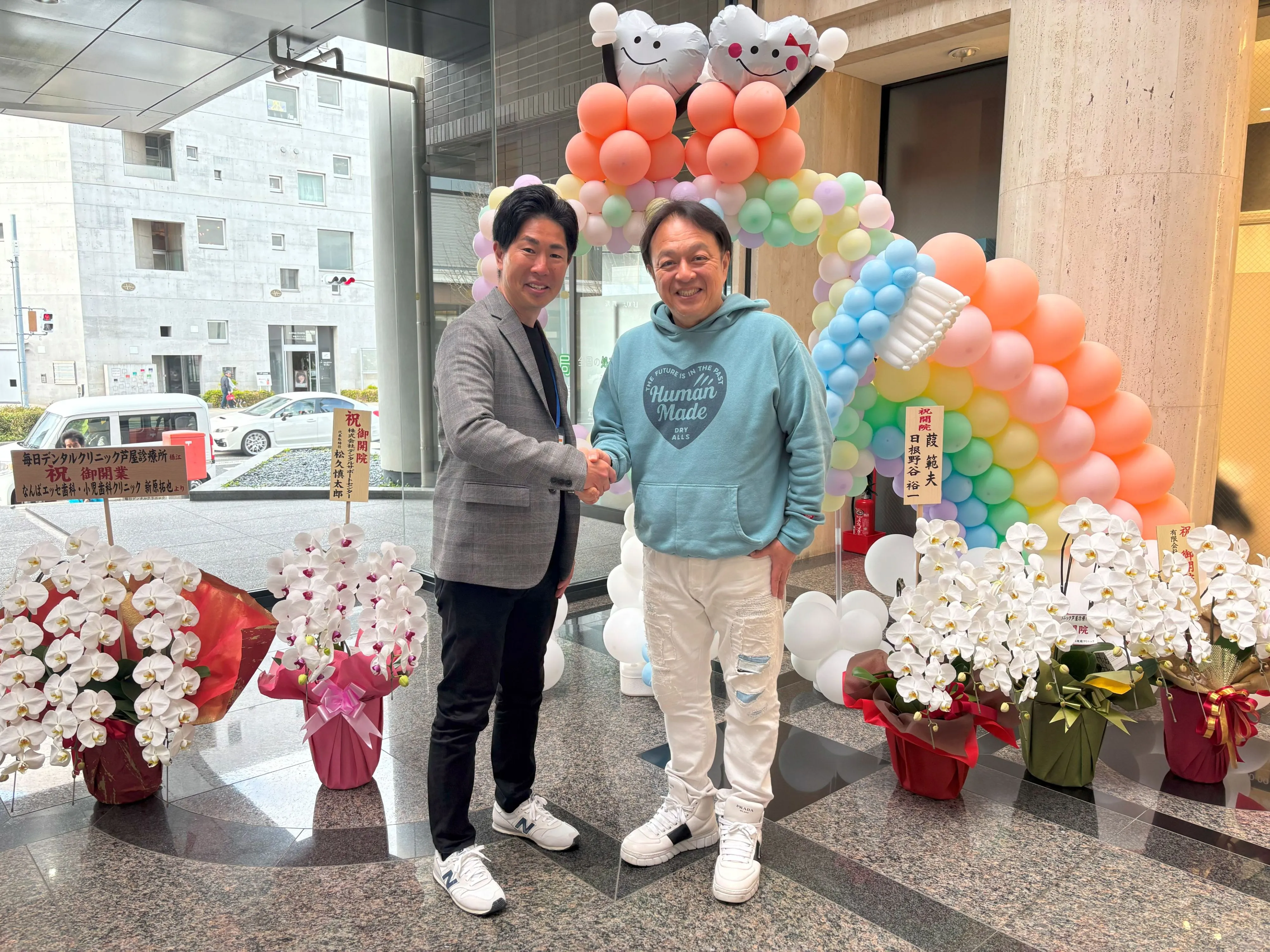 毎日DC②